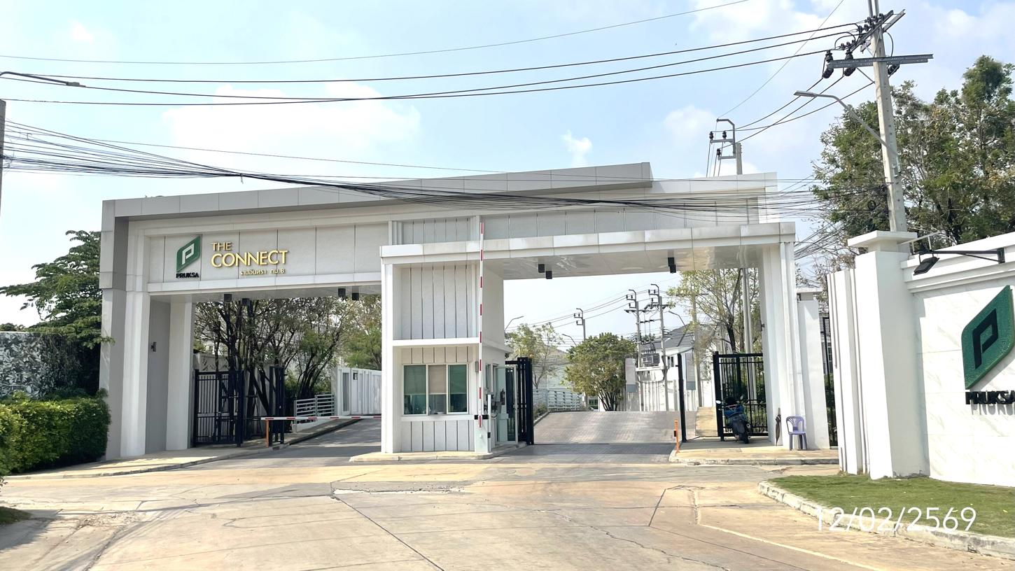 ทาวน์เฮ้าส์ เดอะ คอนเนค รามอินทรา-กม.8 บางเขน กรุงเทพมหานคร