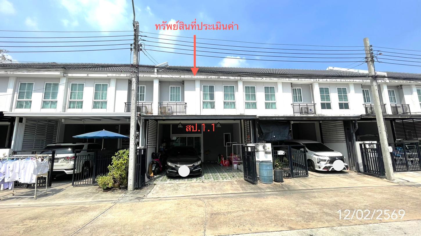Townhouse at The Connect Ram Intra-KM8 Bang Khen Bangkok