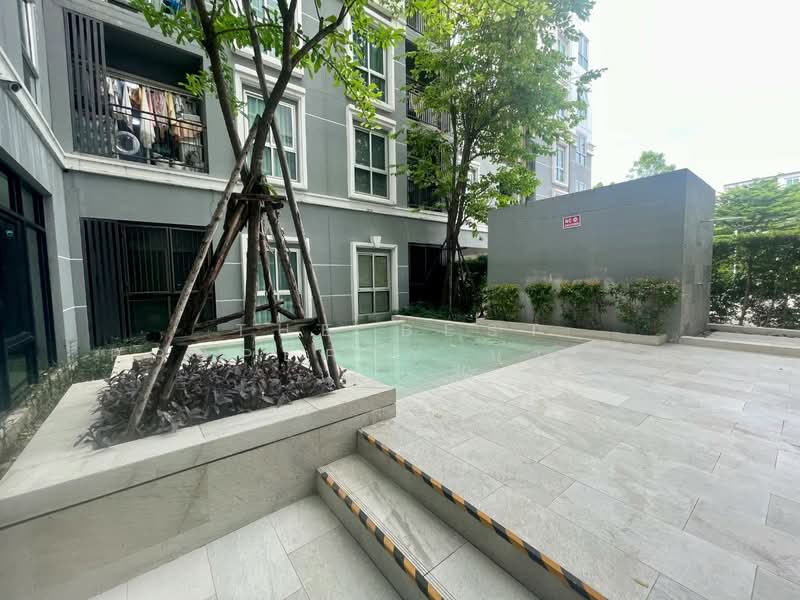Plum Condo Chaengwattana Station Phase 2, Bangkok