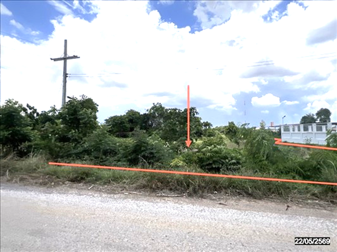 Plot of land for sale in Chaiyaphum City, Chaiyaphum Province