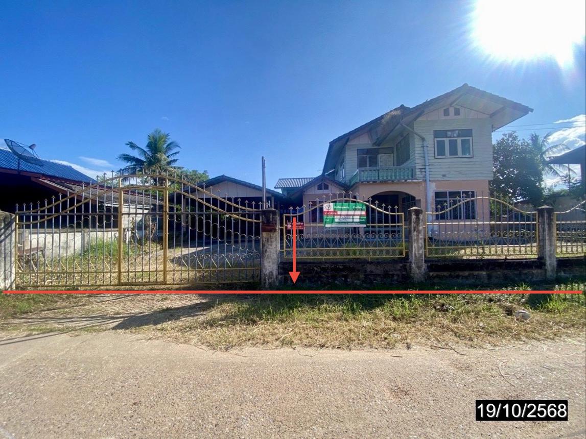Single Detached House in Kalasin Province