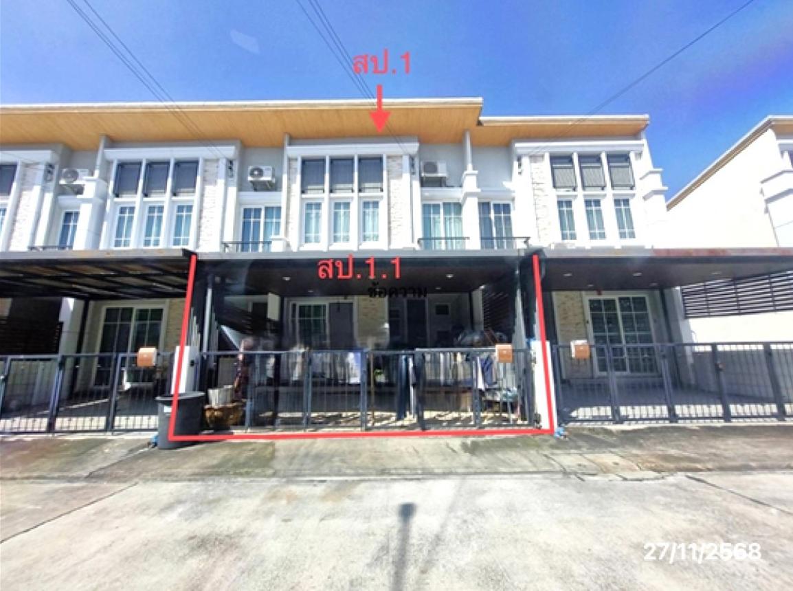 ทาวน์เฮ้าส์ โกลเด้น ทาวน์ 2 ลาดพร้าว-เกษตรนวมินทร์ บึงกุ่ม กรุงเทพมหานคร