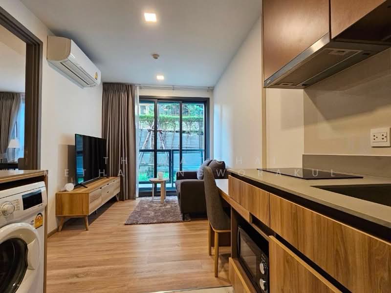 Taka Haus, Bangkok