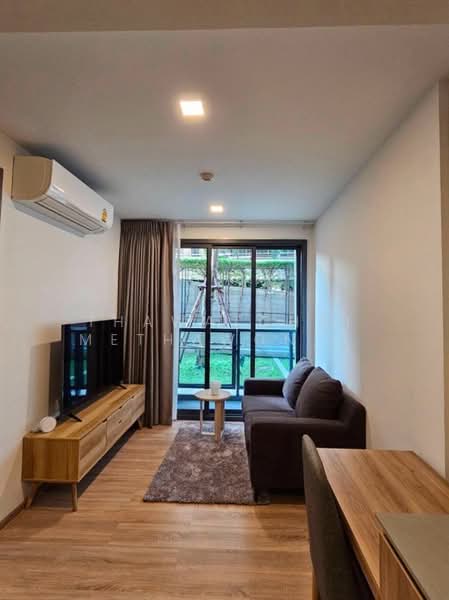 Taka Haus, Bangkok