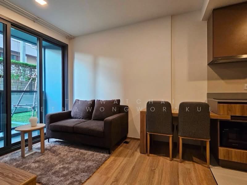 Taka Haus, Bangkok