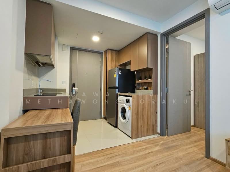 Taka Haus, Bangkok