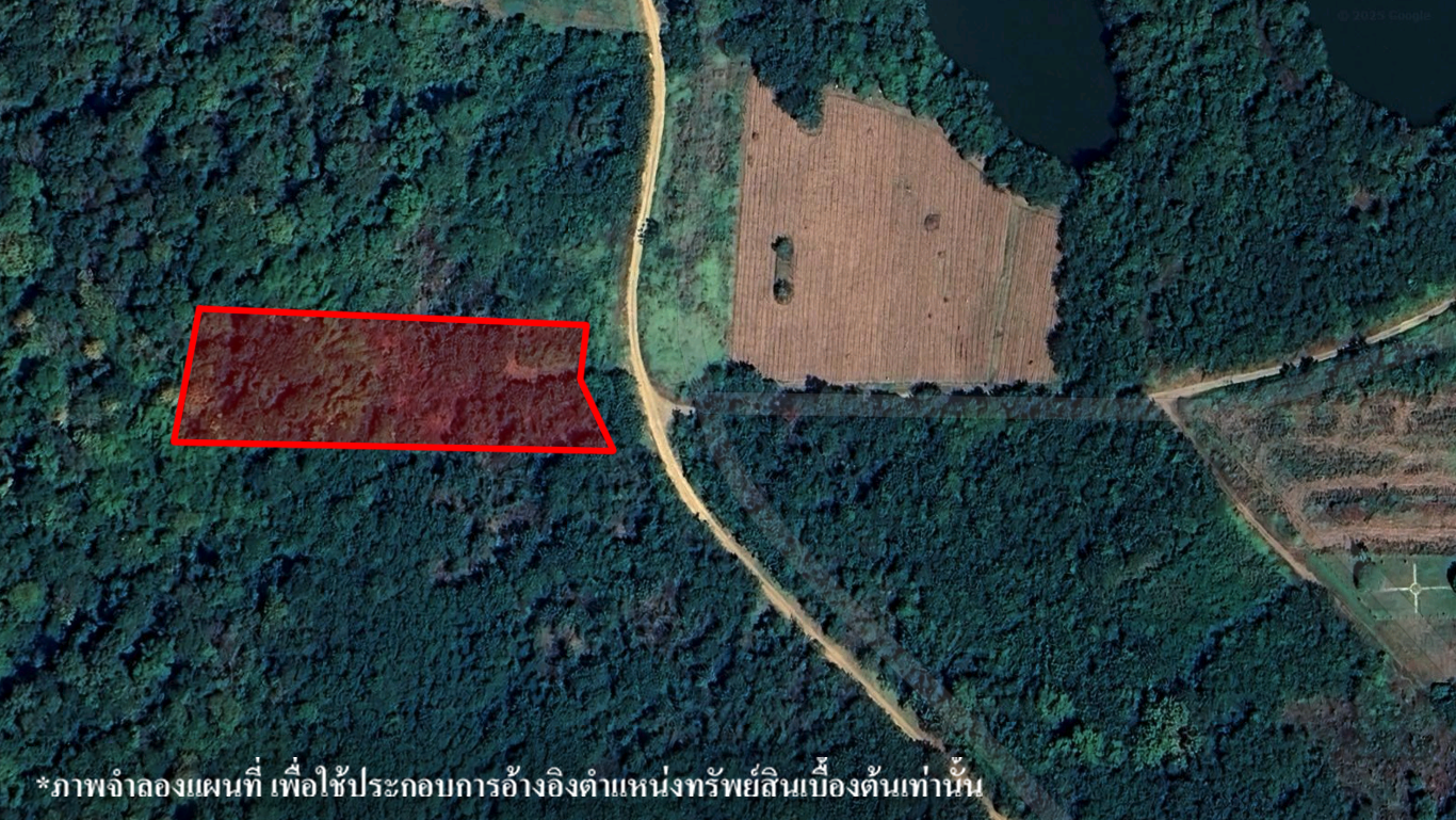 2 Plots of Vacant Land