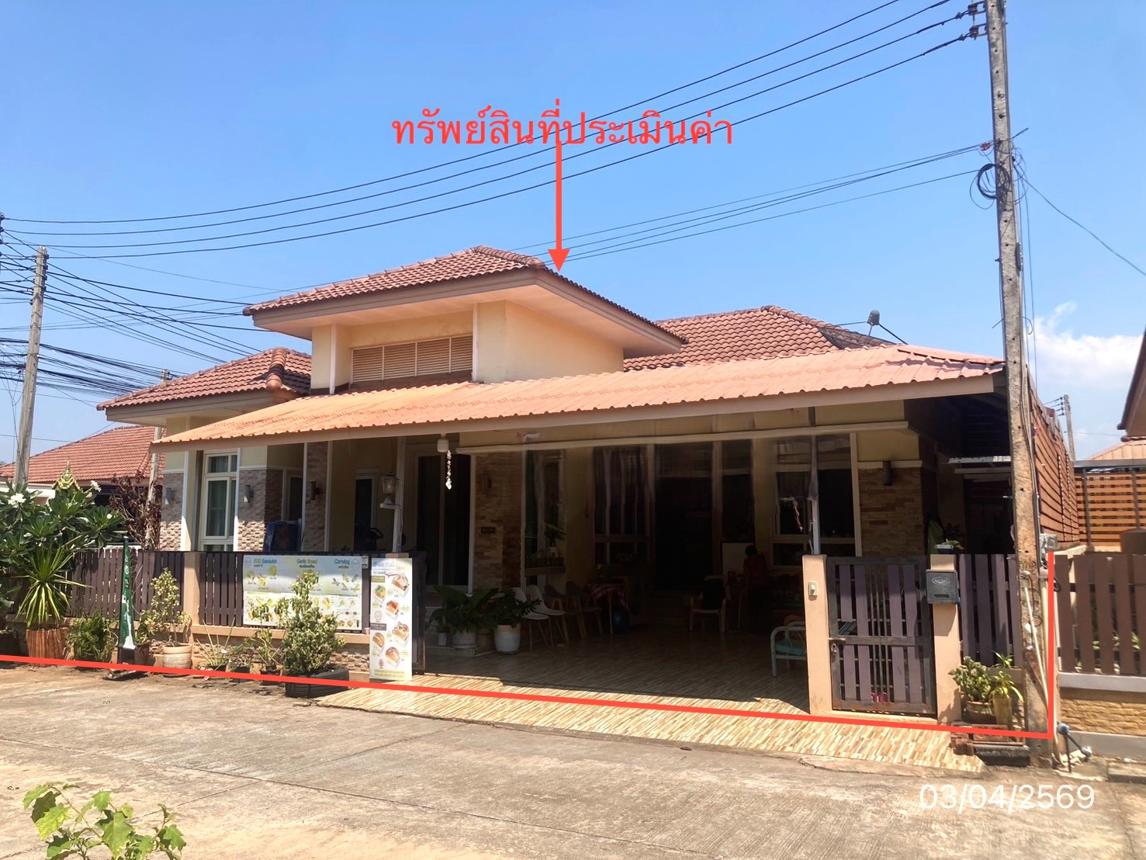 Single House, Healthy Home Phase 4 Surat Thani City Surat Thani Province