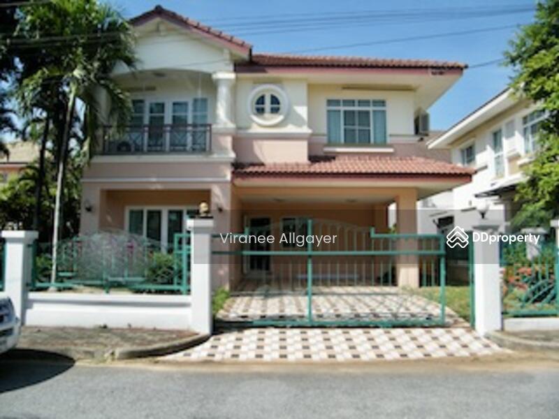 ขายบ้านเดี่ยว, Nakhon Ratchasima
