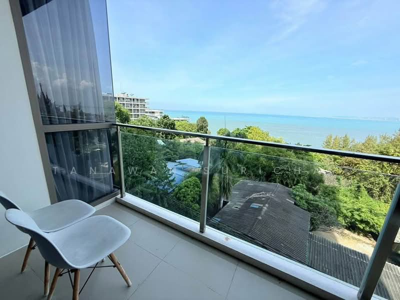 Baan Plai Haad, Chon Buri (Pattaya)