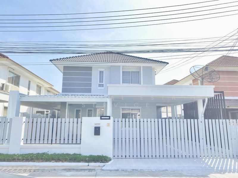 Baan Klang Suan, Chon Buri (Pattaya)
