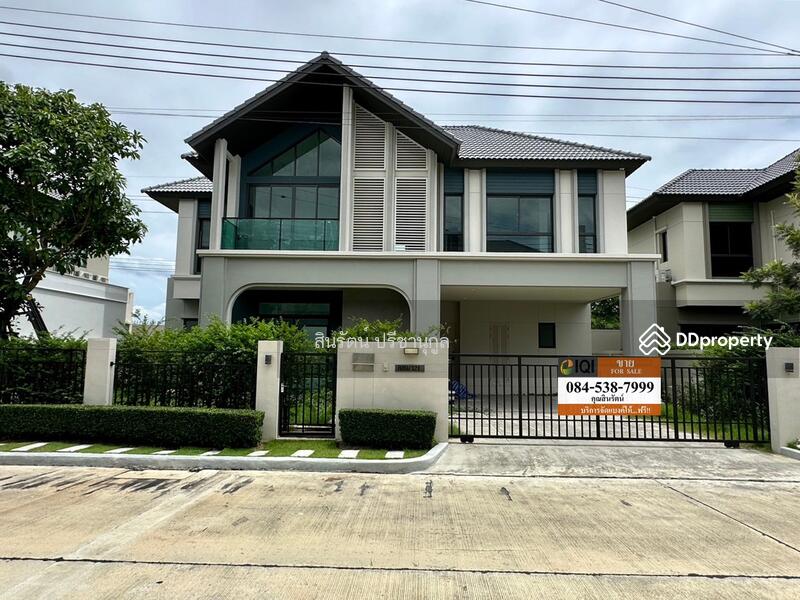 Bangkok Boulevard Westgate, Nonthaburi