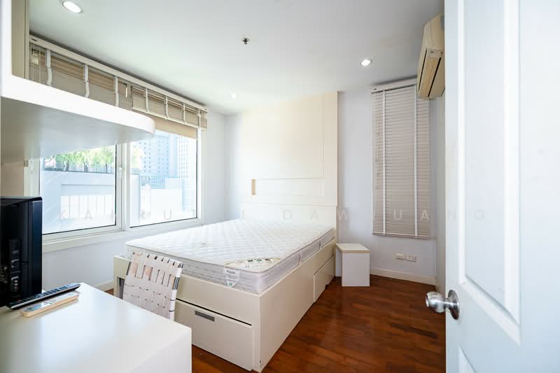 Siri Residence, bangkok