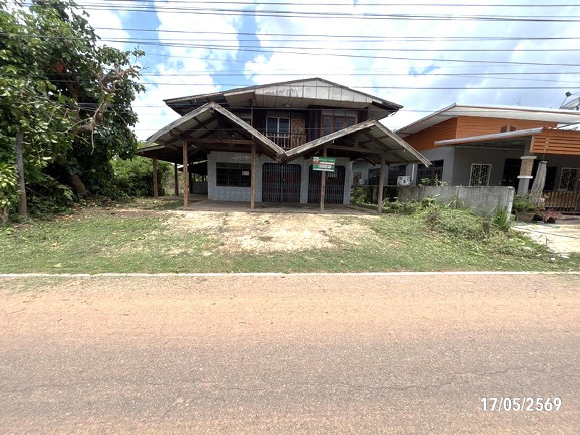 บ้านเดี่ยว สระบัวนารี อุบลราชธานี