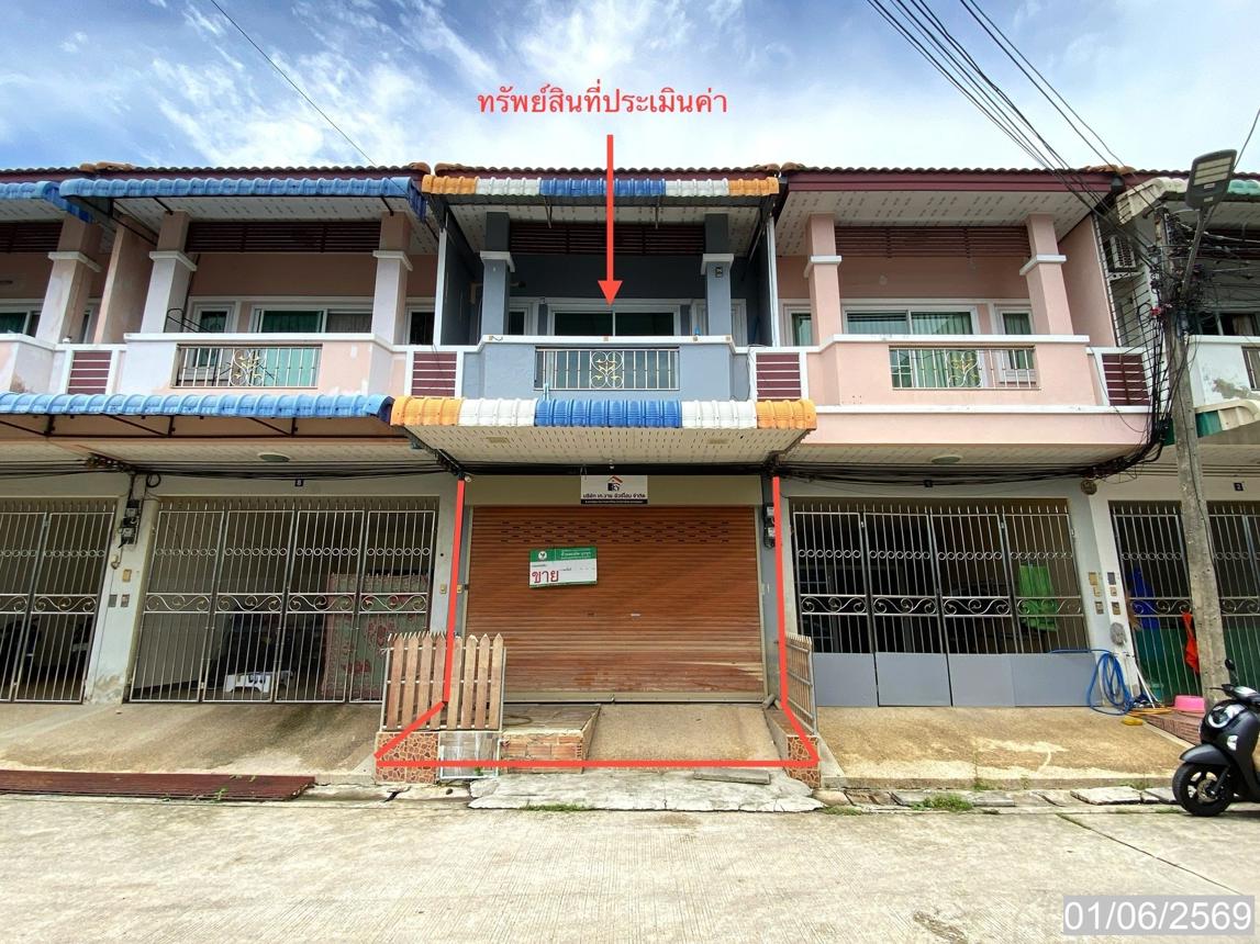 Townhouse in Hat Yai, Songkhla
