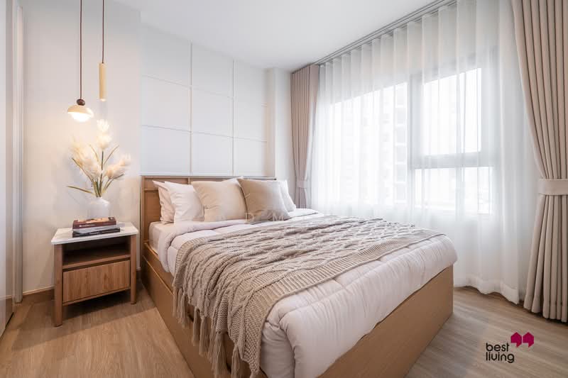 Aspire Sathorn-Thapra, Bangkok