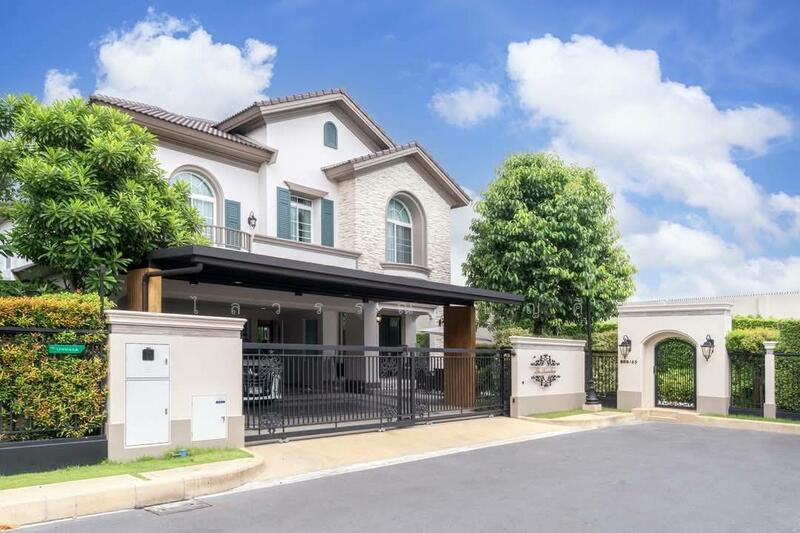 Nantawan Ramintra-Paholyothin 50, Bangkok