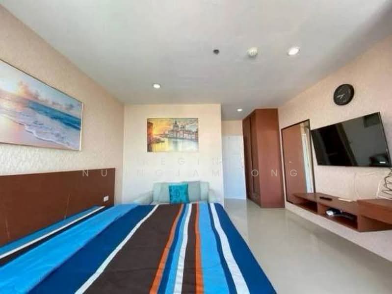 AD Hyatt Condominium, Chon Buri (Pattaya)
