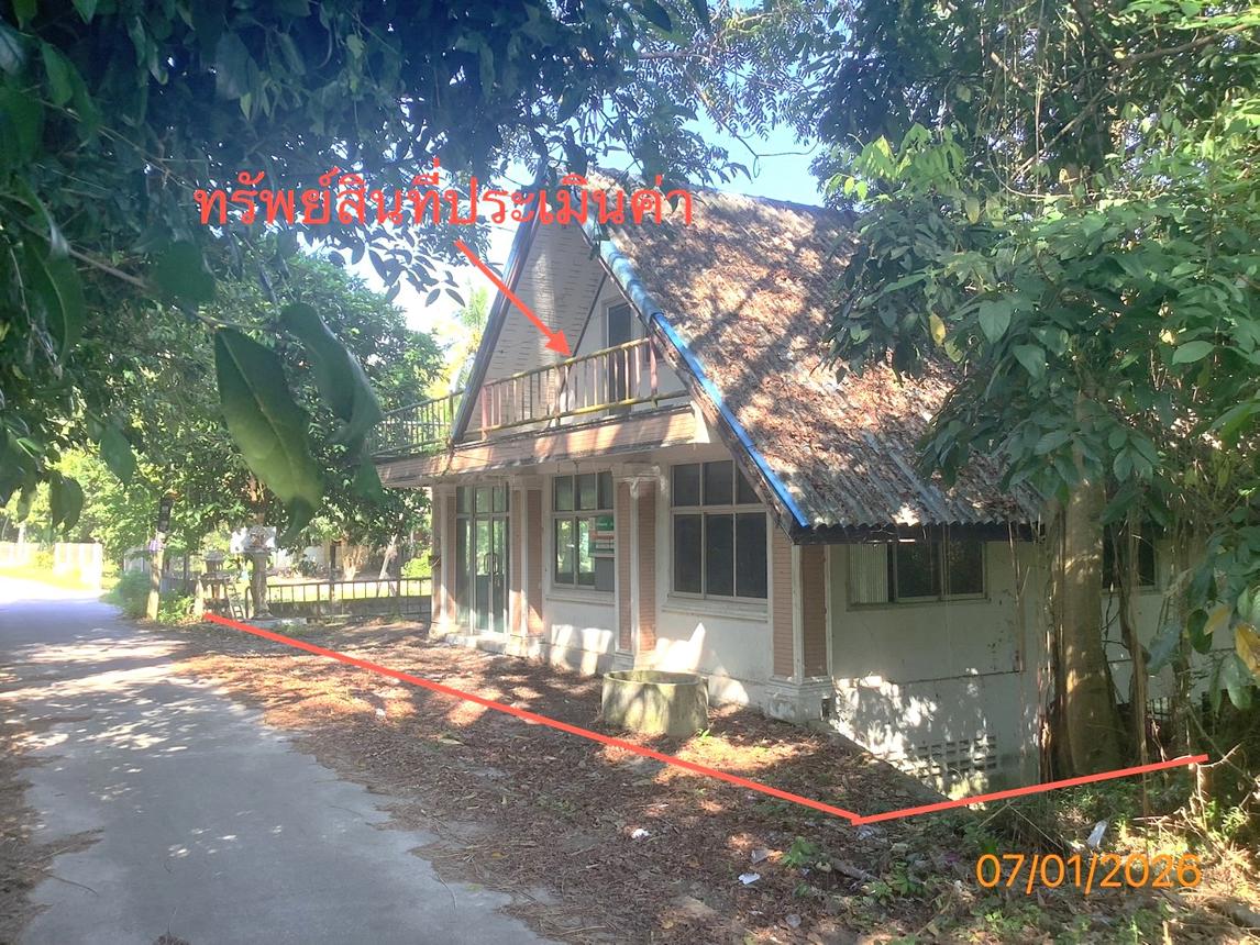 Single House in Phrom Khiri, Nakhon Si Thammarat