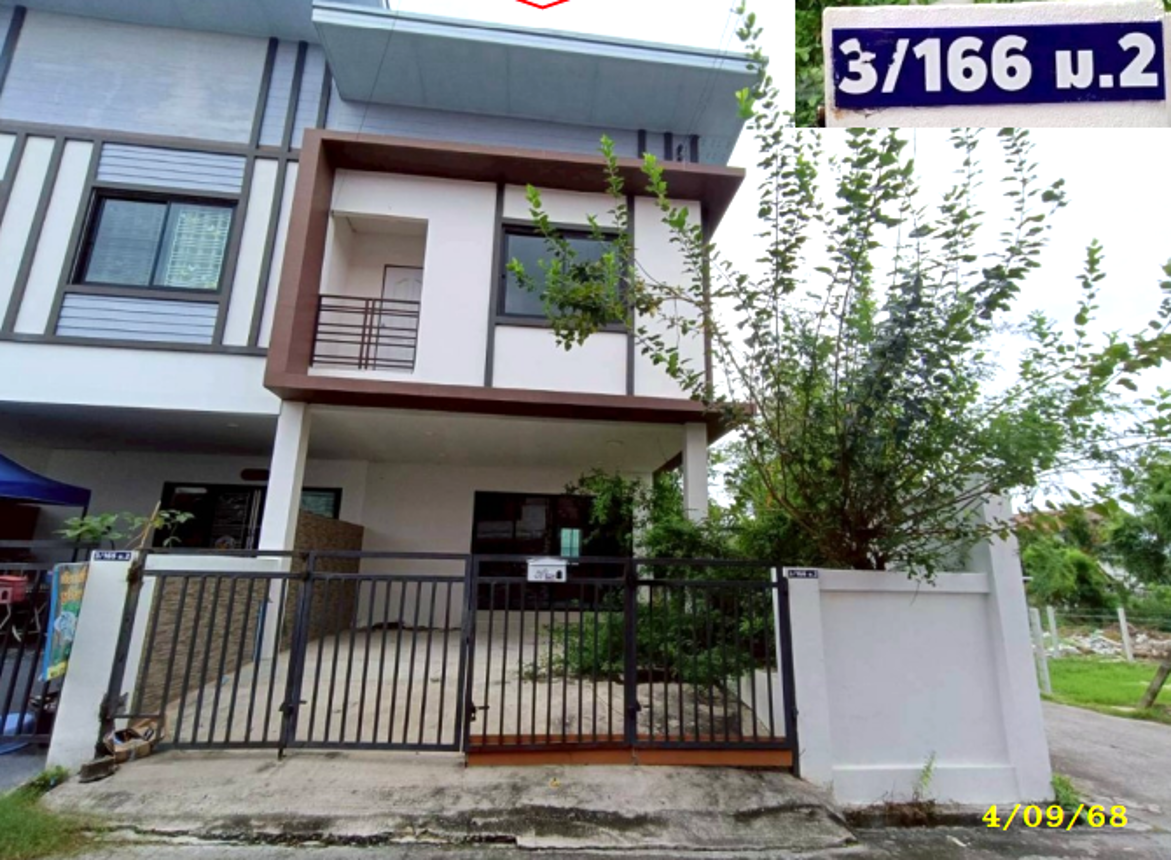 Townhouse in Si Racha, Chonburi