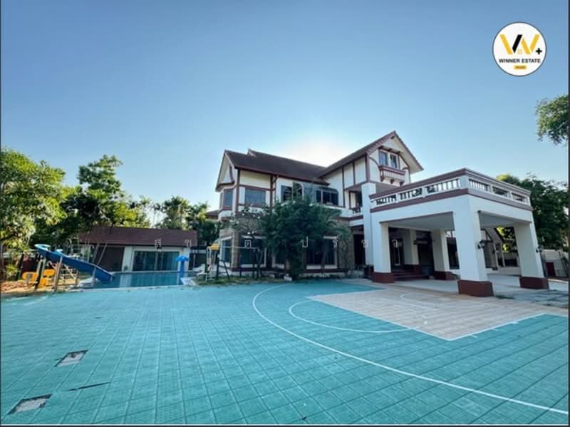 Prukpirom Regent Sukhumvit, Bangkok