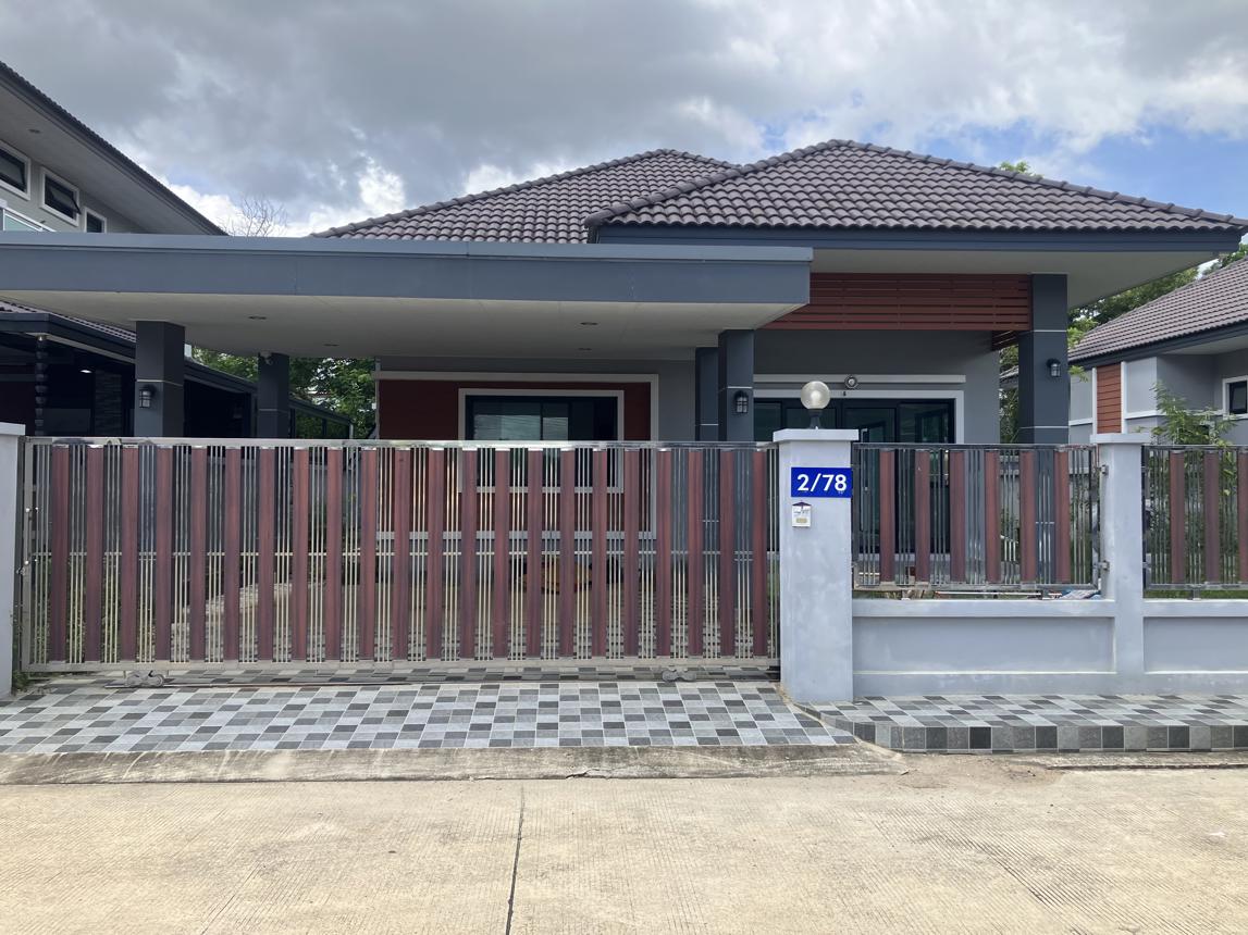 บ้านเดี่ยว หาดใหญ่ สงขลา