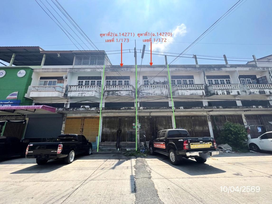 บ้านพักอาศัย 2 ชั้น บูรพาซิตี้ บางปะกง ฉะเชิงเทรา