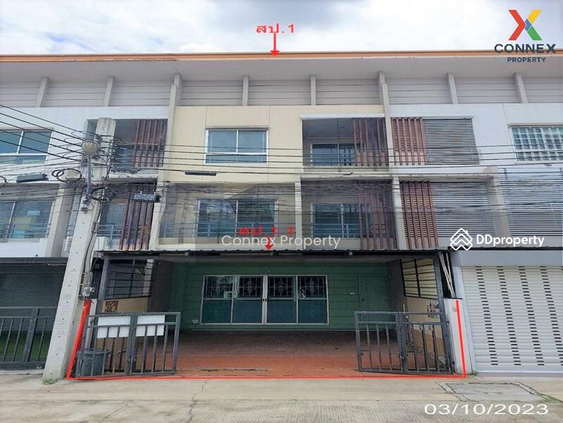 Tempo Town Rattanathibet – Sai Ma, Nonthaburi