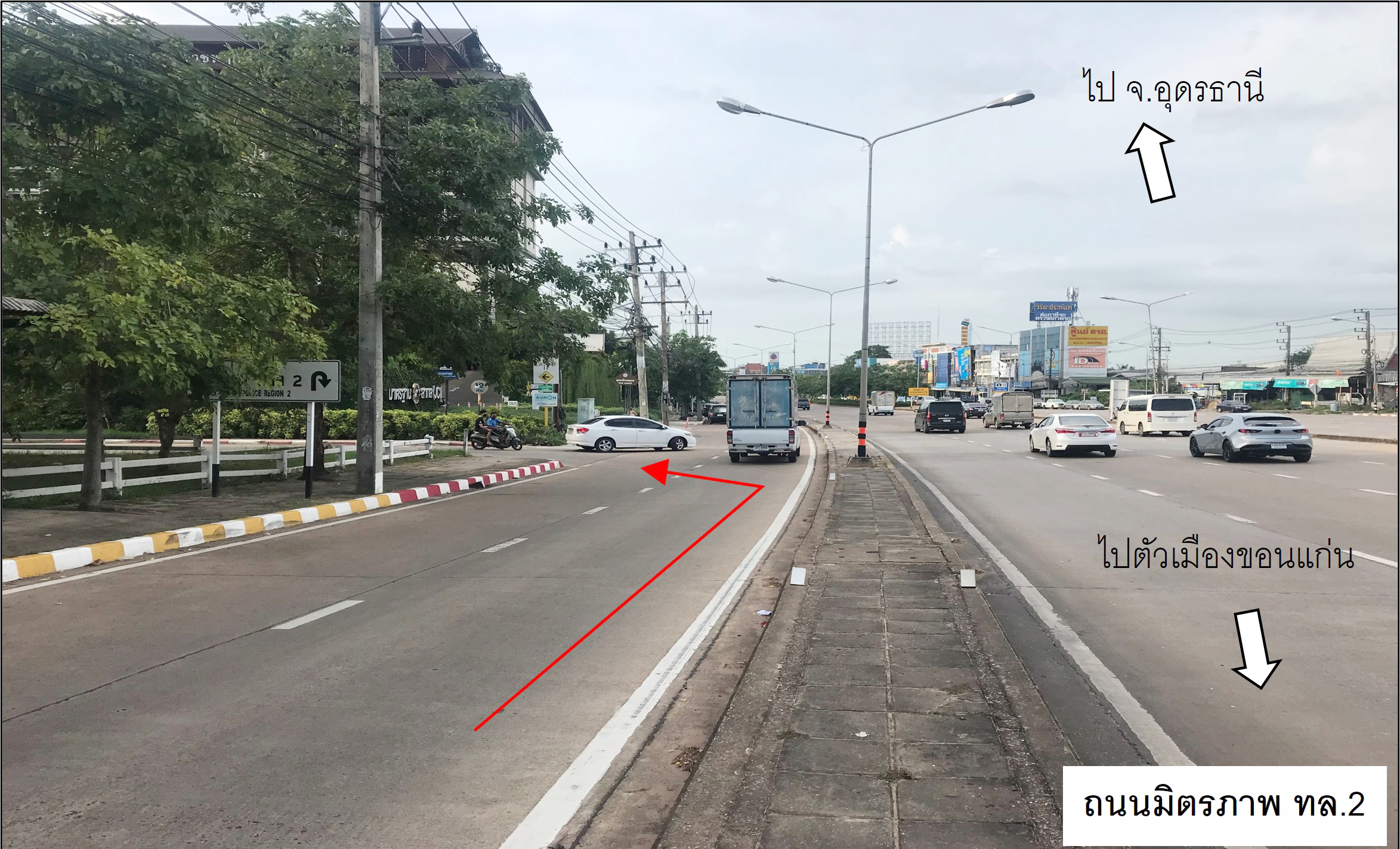 คอนโดมิเนียม โครงการเดอะเดสตินี่ ขอนแก่น