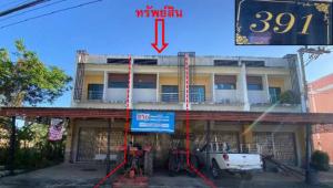 อาคารพาณิชย์ ละงู จังหวัดสตูล