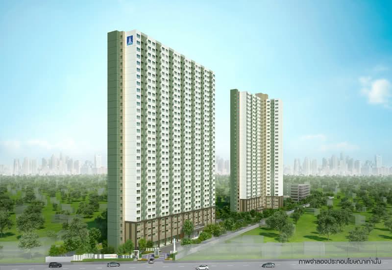 Lumpini Ville Prachachuen-Phongphet 2, Bangkok