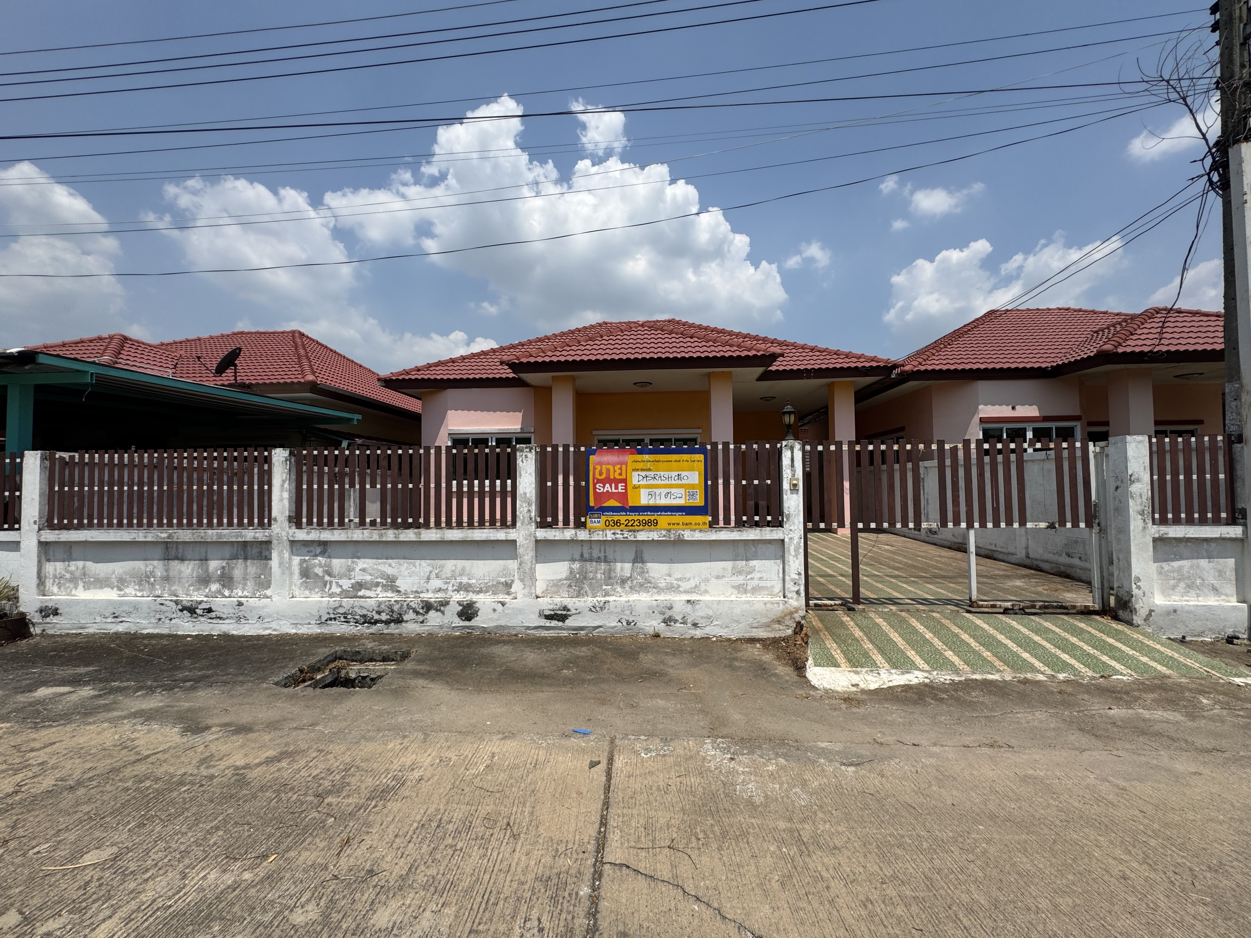 บ้านเดี่ยว โครงการสายรุ้งวิลล่า (Sai Rung Villa) หนองแค