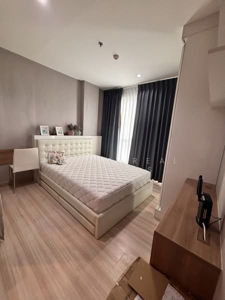 The Hotel Serviced Condo, Nonthaburi