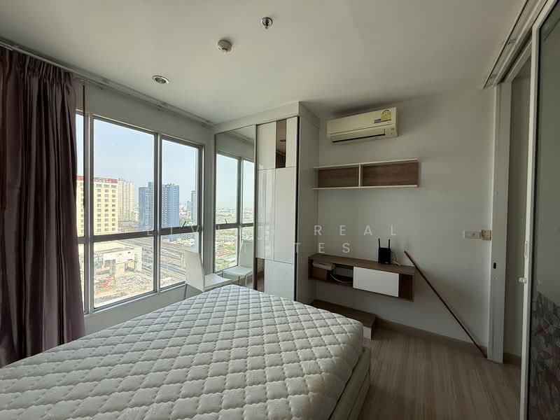 The Hotel Serviced Condo, Nonthaburi