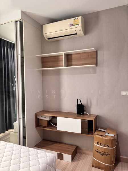The Hotel Serviced Condo, Nonthaburi