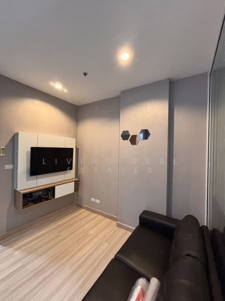 The Hotel Serviced Condo, Nonthaburi