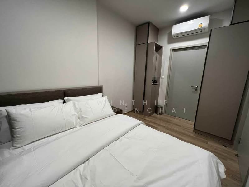 Oka Haus Sukhumvit 36, Bangkok
