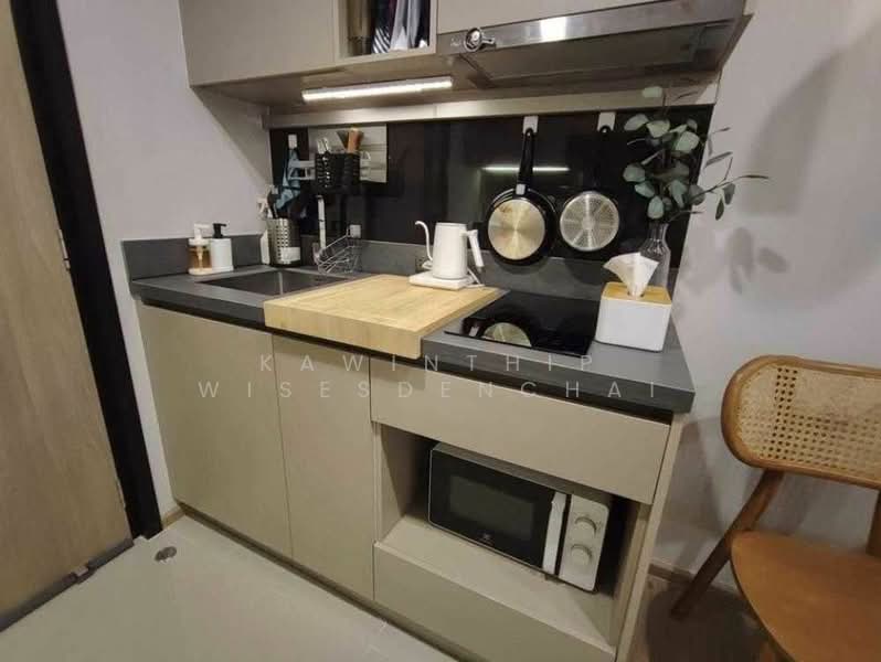 Oka Haus Sukhumvit 36, Bangkok