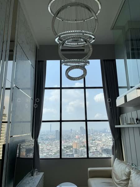 Knightsbridge Prime Sathorn, Bangkok