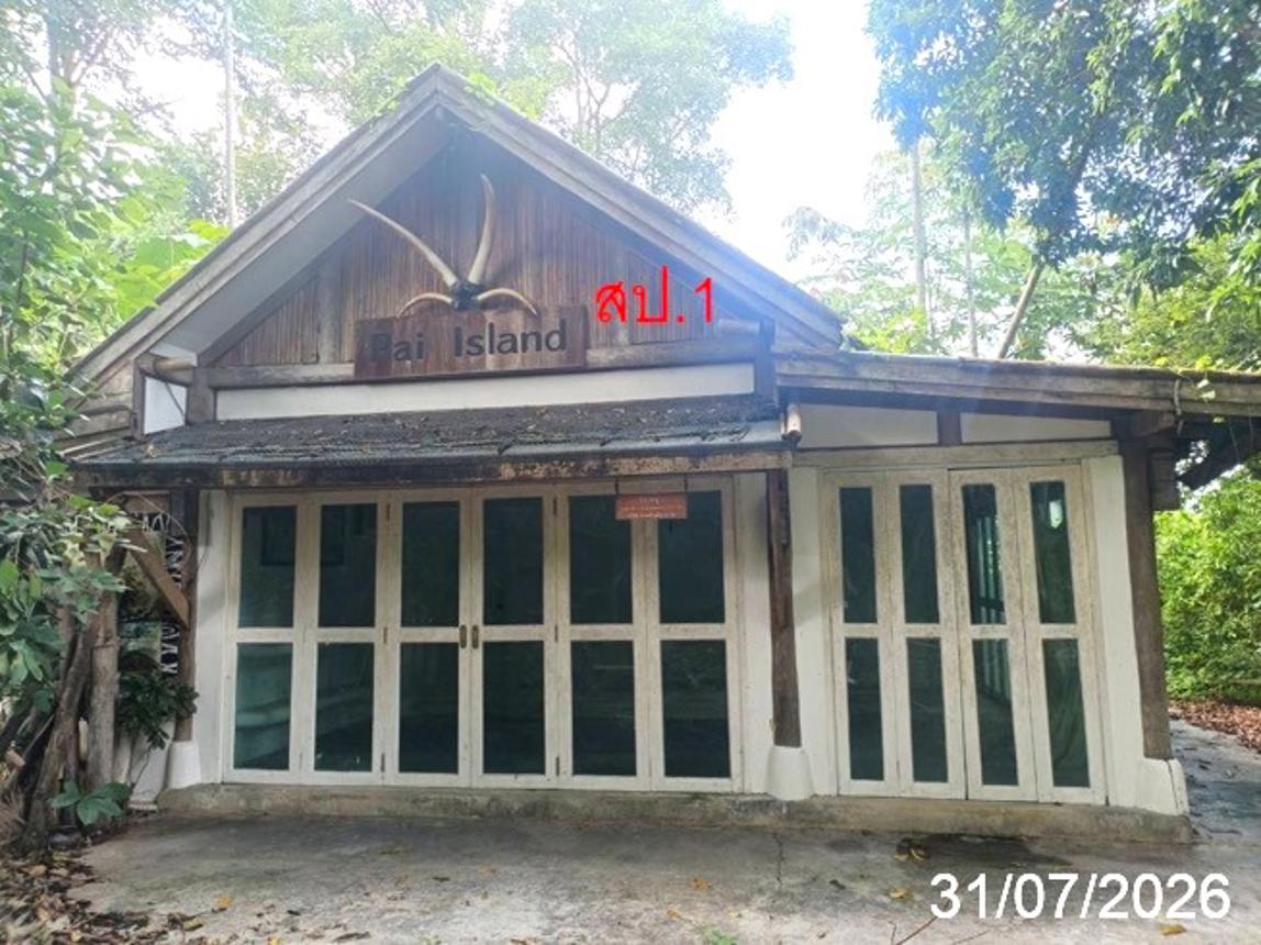 รีสอร์ท ปาย แม่ฮ่องสอน