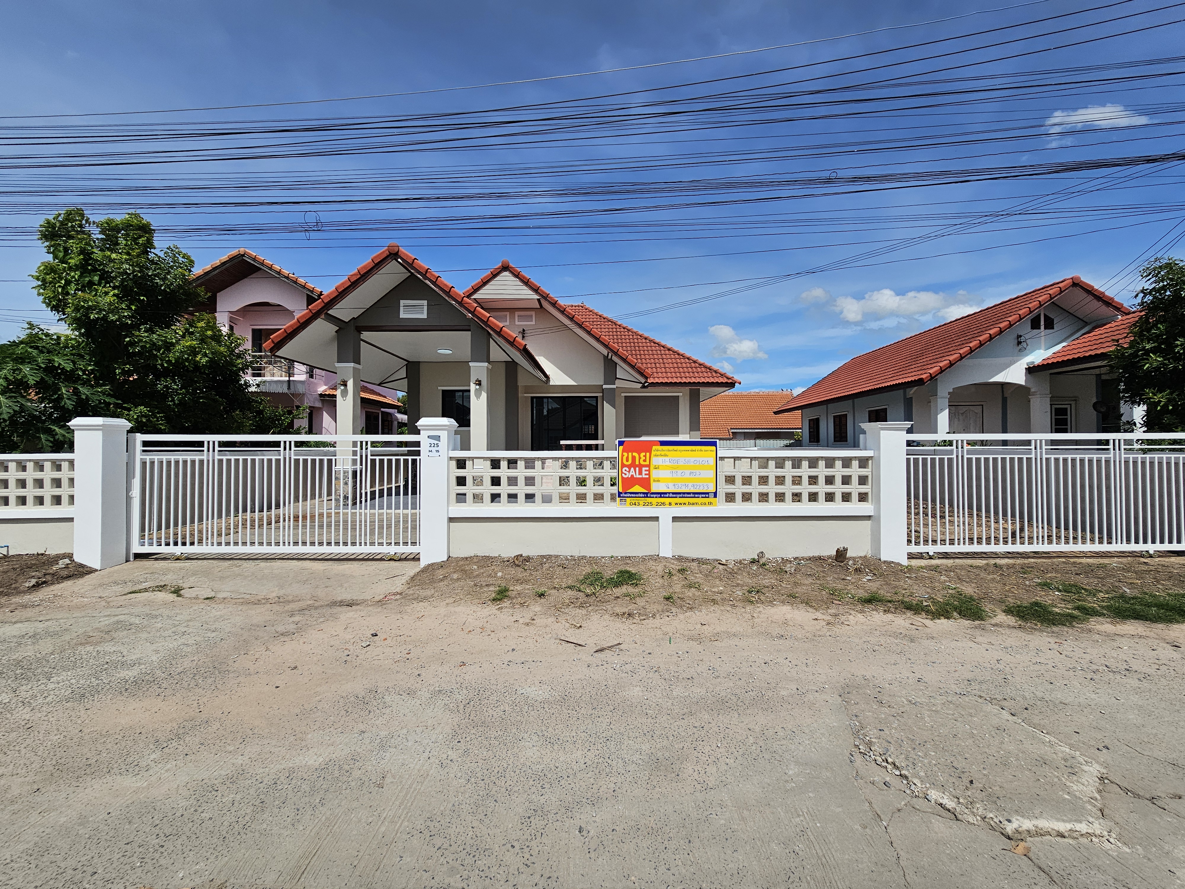 บ้านเดี่ยว โครงการโนนงาม เมืองร้อยเอ็ด : ปรับปรุงใหม่