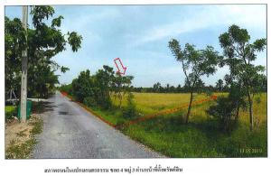 ที่ดินเปล่า หนองเสือ จังหวัดปทุมธานี