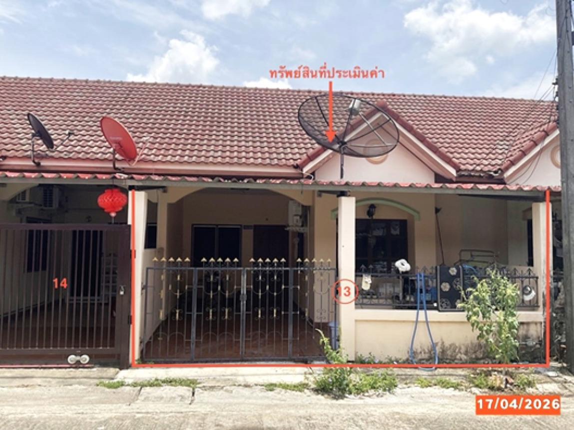 ทาวน์เฮ้าส์ ธารทอง เมืองตรัง ตรัง