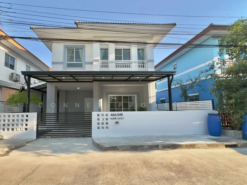 Baan Prompat 1 Ramindra, Bangkok