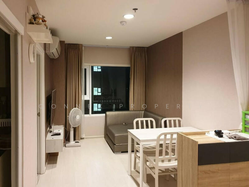 Aspire Erawan, Samut Prakan