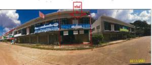 อาคารพาณิชย์ เมืองอำนาจเจริญ จังหวัดอำนาจเจริญ