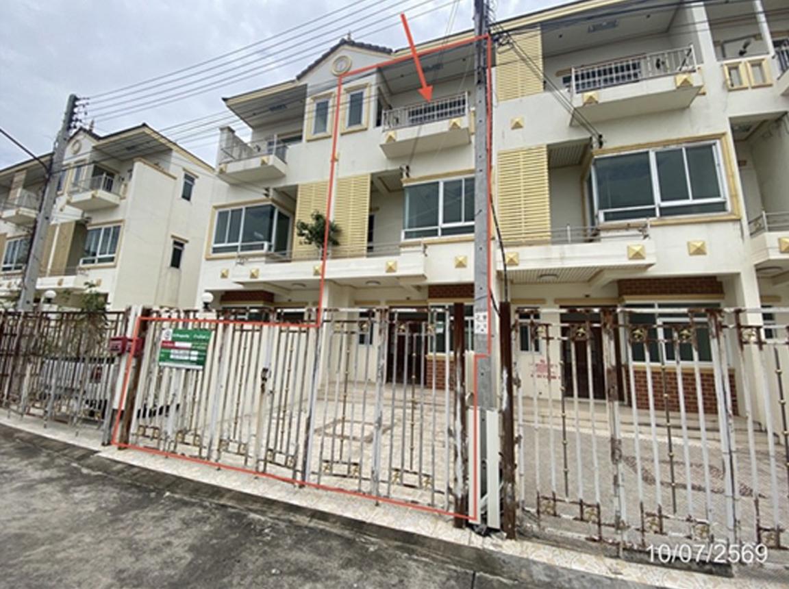 Townhouse in Nakhon Ratchasima, Nakhon Ratchasima