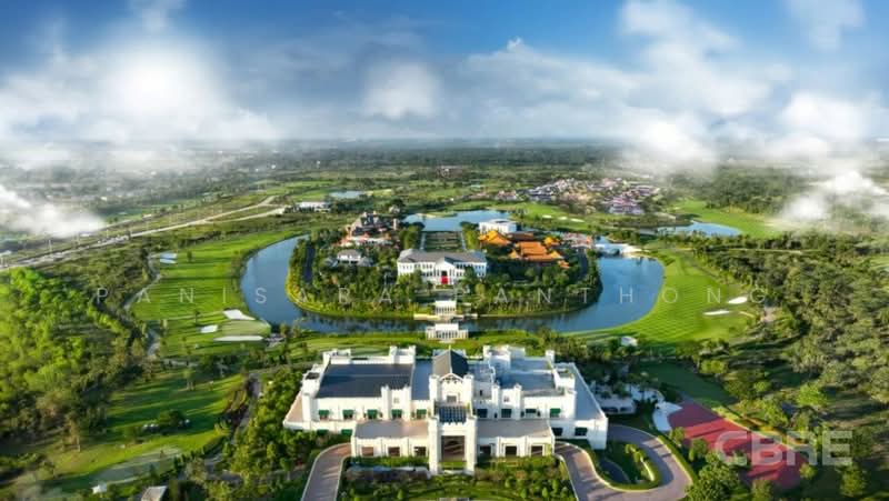 Reignwood Park, Pathum Thani