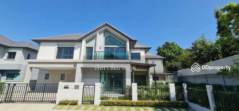 Bangkok Boulevard Rama 5, Nonthaburi