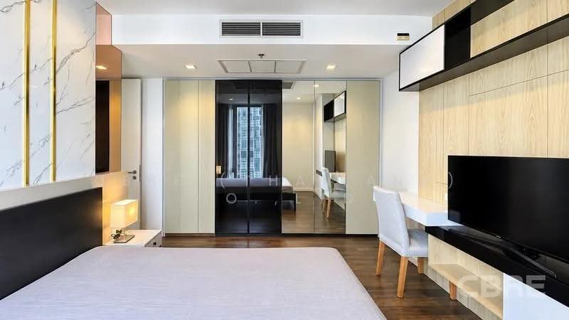 Nara 9 by Eastern Star, bangkok